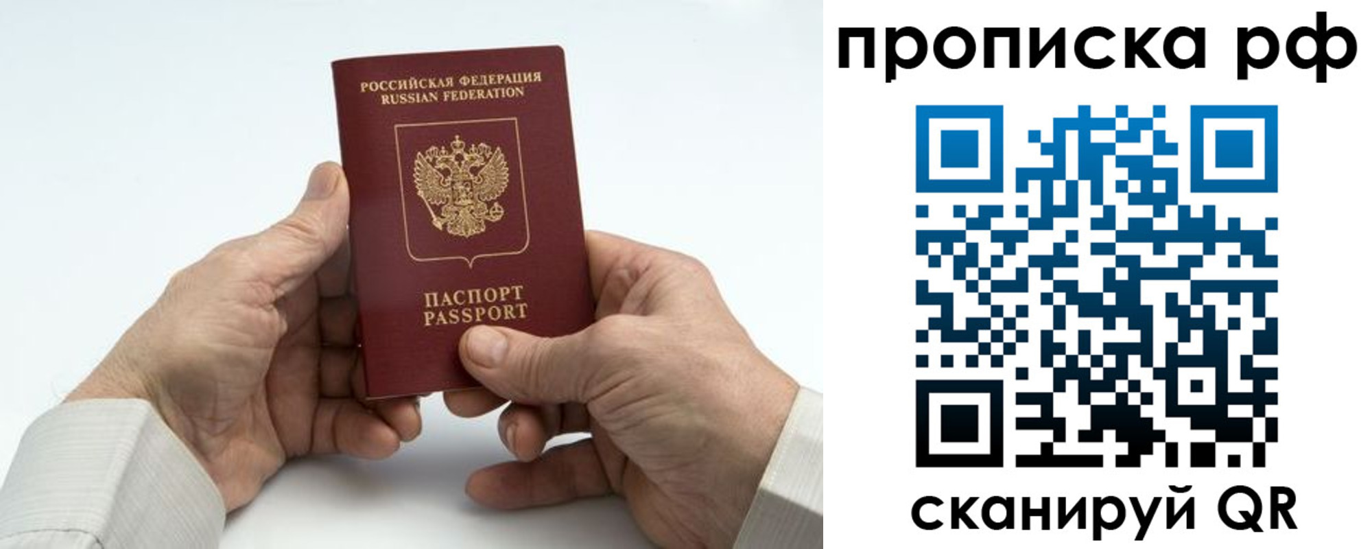 форма 3 в Урус-Мартане